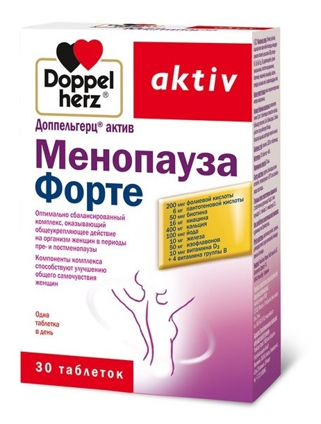 доппельгерц актив витамины для женщин. витамины допель герц для женщин менопауза. 69г №30. доппельгерц актив менопауза таблетки отзывы. доппельгерц актив менопауза форте.