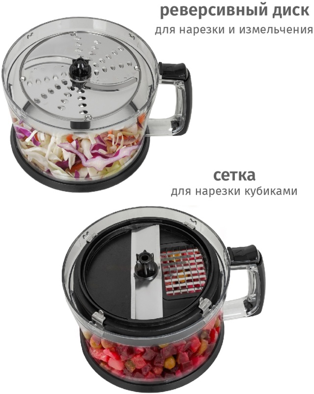 Блендер Pioneer HB137S погружной — купить в интернет-магазине ОНЛАЙН ...