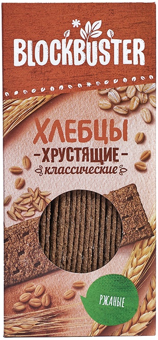 Blockbuster (t.f.a.tec.fran.Al) rye 0.13kg ns p d (4660015965280)