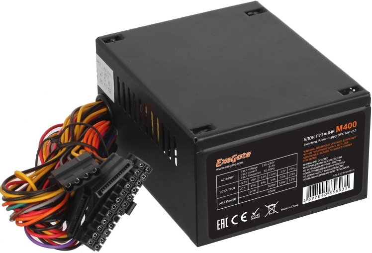 Блок питания 400W Exegate M400 SFX EX234944RUS OEM- низкая цена, доставка или самовывоз в Ростове-на-Дону. Блок питания 400W Эксегейт M400 SFX EX234944RUS OEM купить в интернет магазине ОНЛАЙН ТРЕЙД.РУ.