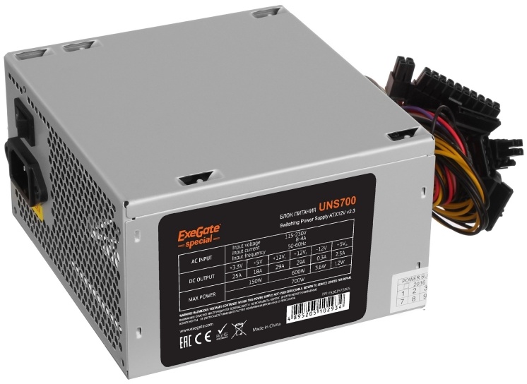 Блок питания 700W Exegate Special UNS700 ATX ES261572RUS OEM- низкая цена, доставка или самовывоз по Челябинску. Блок питания 700W Эксегейт Special UNS700 ATX ES261572RUS OEM купить в интернет магазине ОНЛАЙН ТРЕЙД.РУ