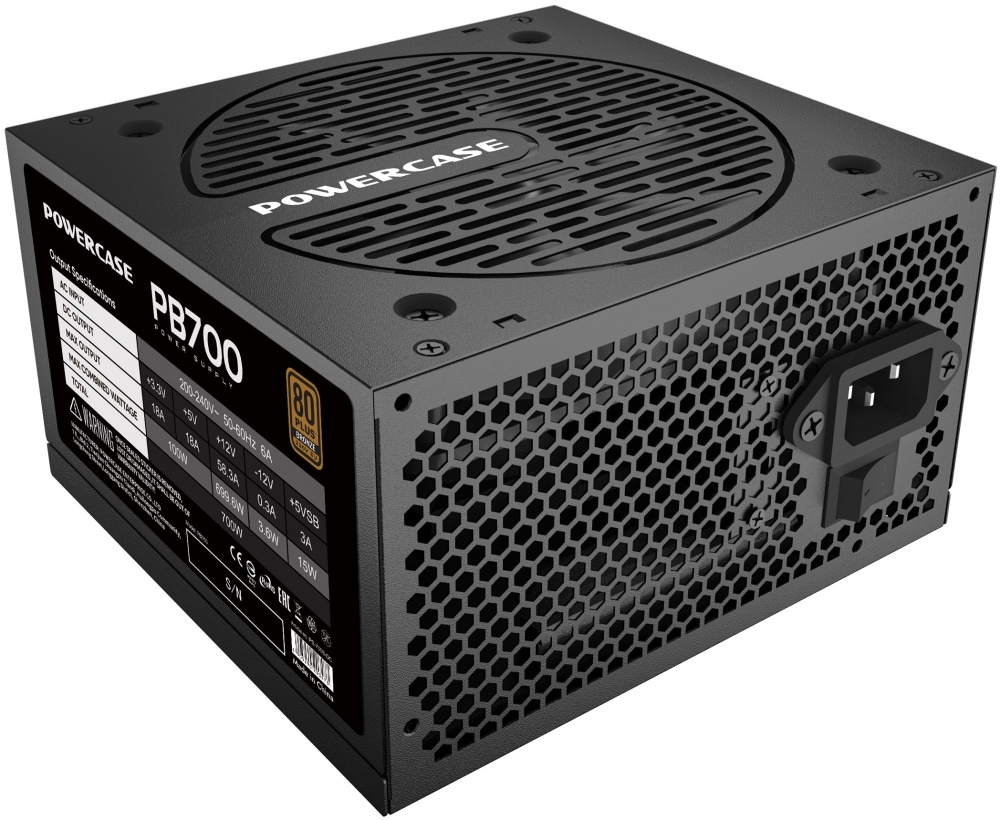 Powercase pb500