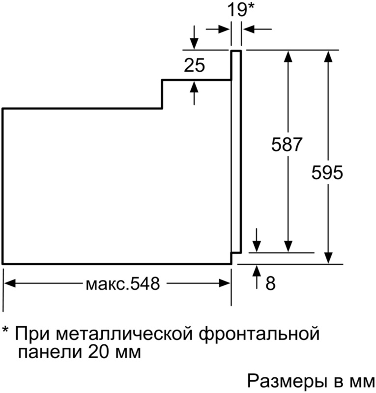 Электрический духовой шкаф bosch serie 2 hbf114es0r