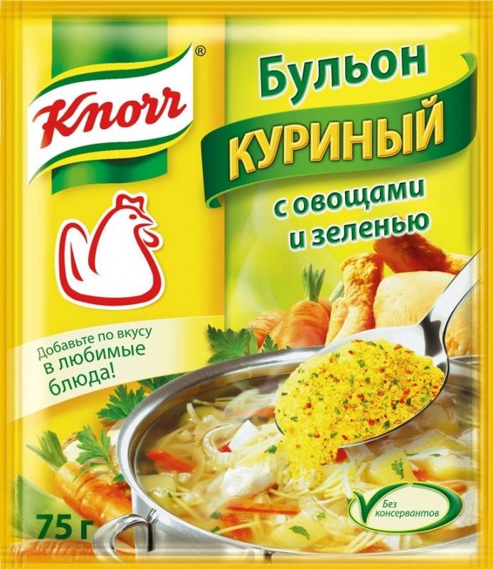 Бульон Knorr куриный с овощами и зеленью, 75 гр. — купить в интернет ...
