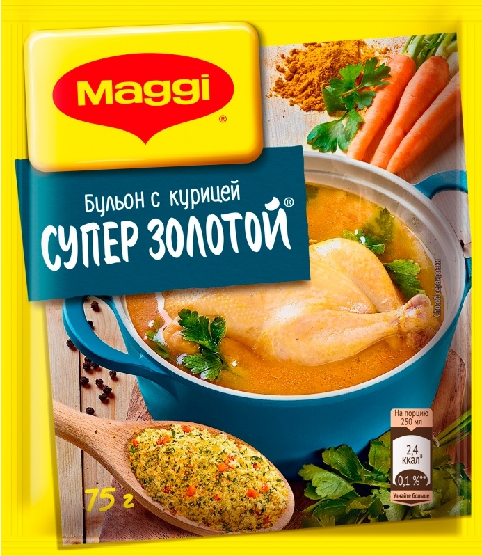 Приправа Maggi куриный бульон супер Золотой 75г м/у (4601339002411)
