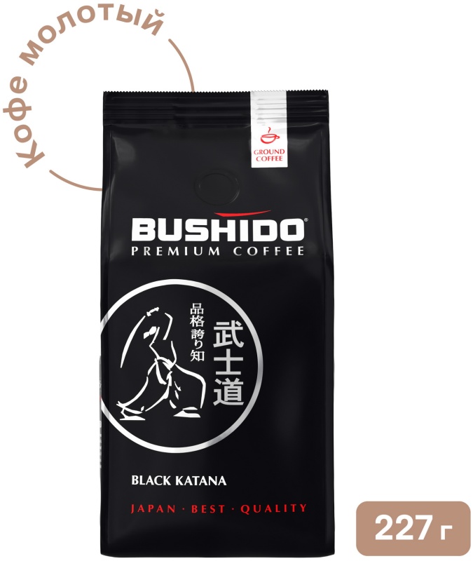 Купить кофе молотый BUSHIDO Black Katana 227 г 5060367340510 в интернет ...