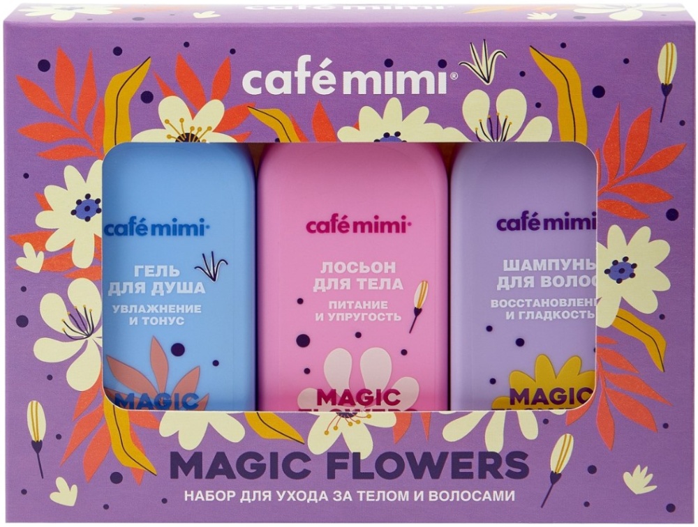 Подарочный набор для тела и волос CAFE MIMI Magic Flowers 4650017012327 — купить по низкой цене в интернет-магазине ОНЛАЙН ТРЕЙД.РУ