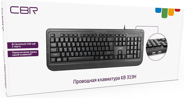 Cbr kb 175 black usb обзор