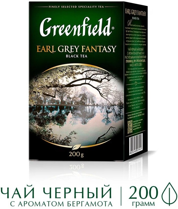 Купить Чай GREENFIELD Earl Grey Fantasy 200 г, листовой черный с ...