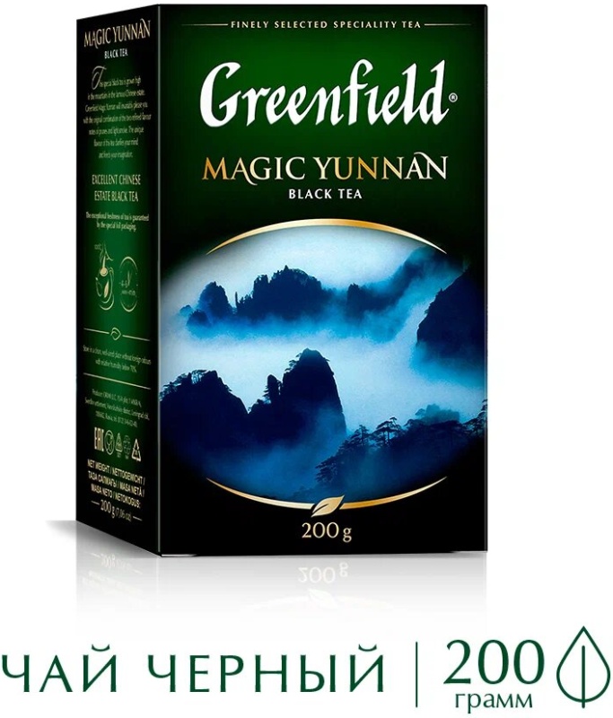 Чай greenfield magic yunnan. Greenfield Magic Yunnan. Чай Гринфилд Magic Yunnan. Greenfield Magic_Yunnan пакетик. Чай Greenfield Golden Ceylon пакетики.