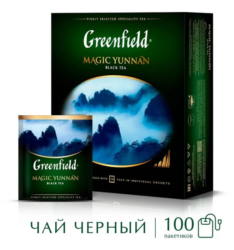 Чай greenfield magic. Гринфилд Magic Yunnan. Чай Гринфилд Magic Yunnan. Greenfield Earl Grey Fantasy 200г. Чай Гринфилд черный в пакетиках.