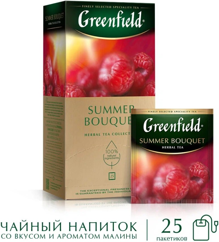 Чай GREENFIELD Summer Bouquet, фруктовый, 25 пакетиков ОТ0433-10 ...