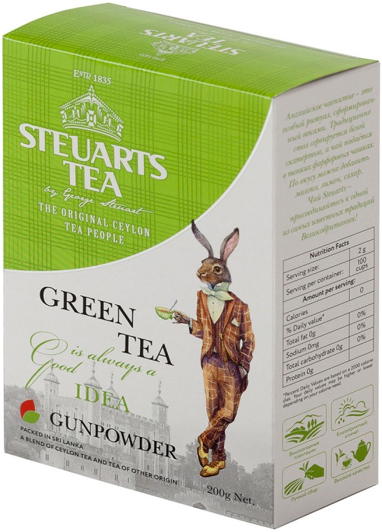 Чай STEUARTS Green Tea Gunpowder зеленый листовой, 200 г. — купить в интернет-магазине ОНЛАЙН ТРЕЙД.РУ