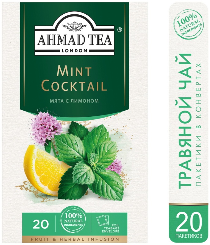 Чай mint. Мята в пакетиках. Мятный чай в пакетиках. Чай мята в пакетиках. Ahmad Tea Mint Cocktail.