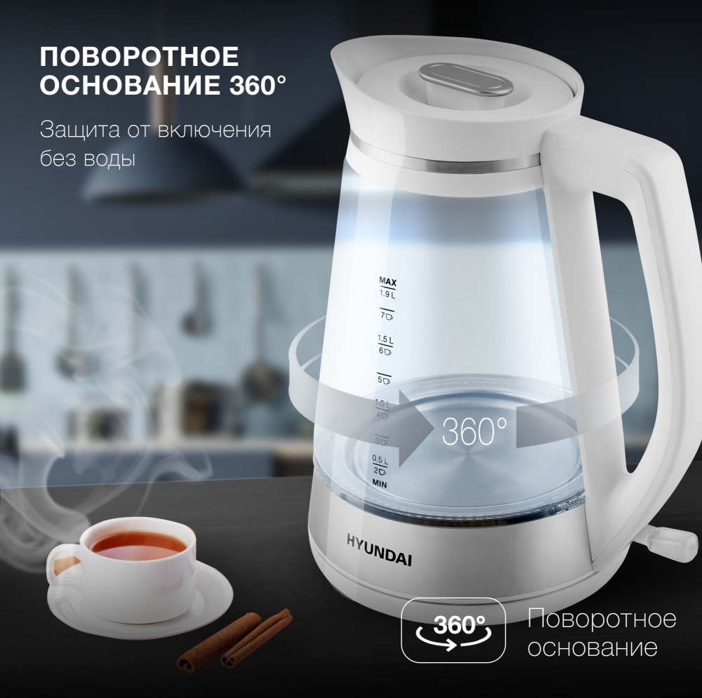 Чайник Hyundai HYK-G3037 — купить по низкой цене в интернет-магазине ...