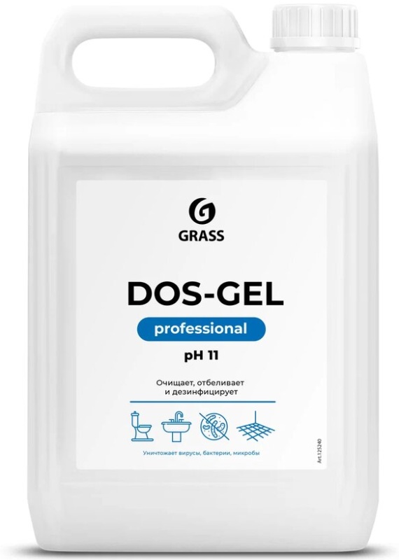 Чистящий гель GRASS PROFESSIONAL DOS GEL, дезинфицирующий, 5 л 4650067525662 - купить по выгодной цене в интернет-магазине ОНЛАЙН ТРЕЙД.РУ Воронеж