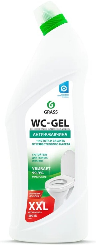 Чистящий гель GRASS WC-Gel для сантехники, 1.5 л 4670113609924 - купить по выгодной цене в интернет-магазине ОНЛАЙН ТРЕЙД.РУ Тула