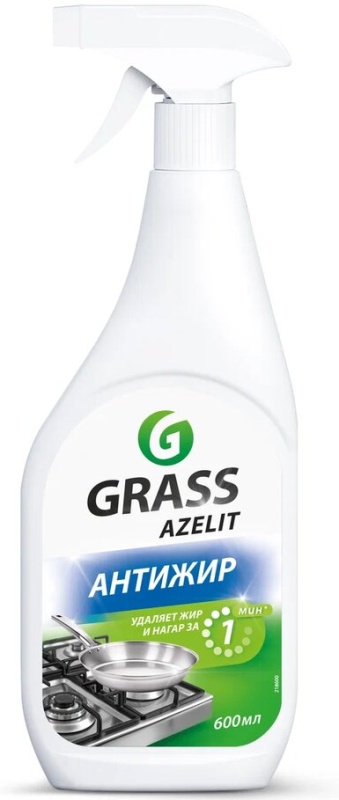 Чистящий спрей GRASS AZELIT Азелит анти-жир, улучшенная формула, 600 мл 4607072197537 — купить по низкой цене в интернет-магазине ОНЛАЙН ТРЕЙД.РУ