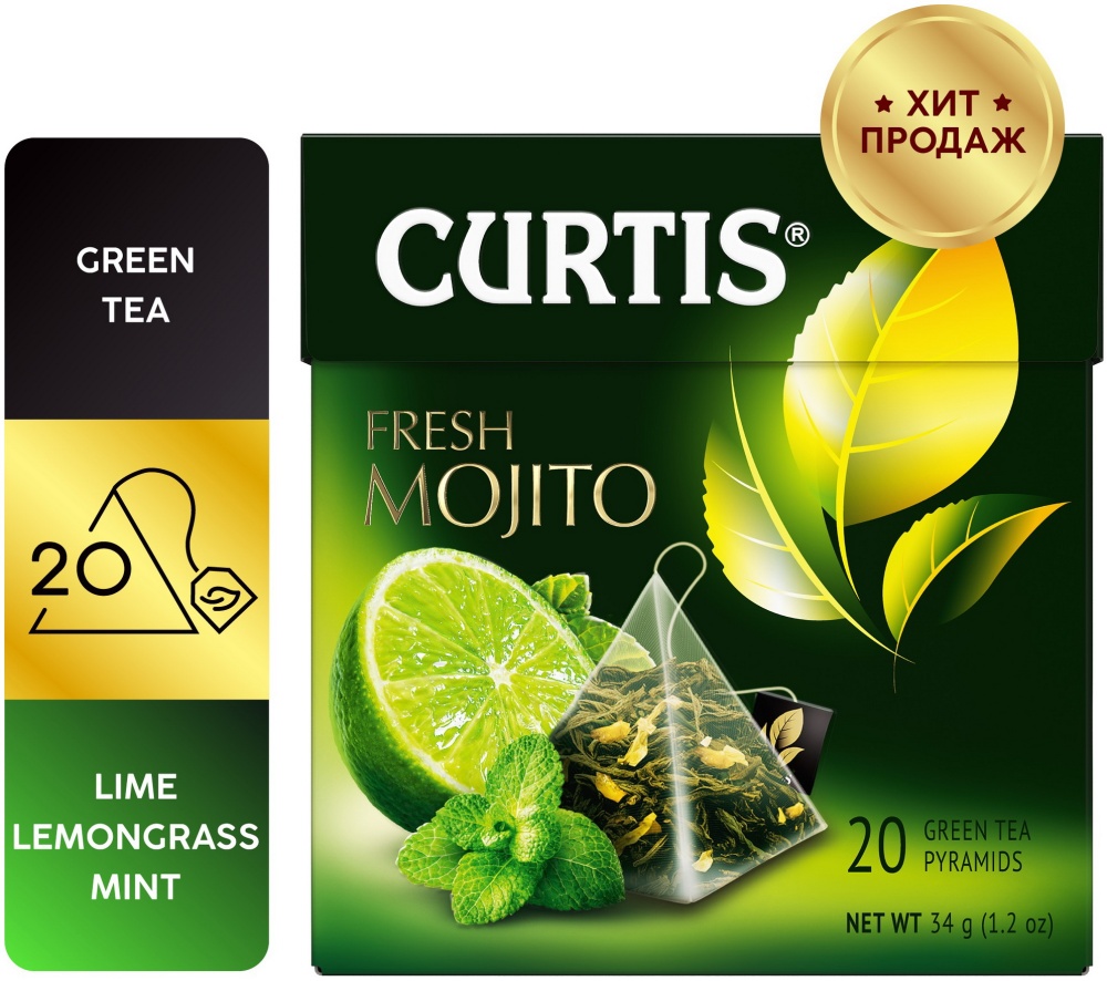 Чай зеленый CURTIS 