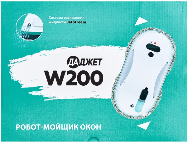 Купить робот-мойщик окон Даджет W200 KIT FB0319 в интернет-магазине ...