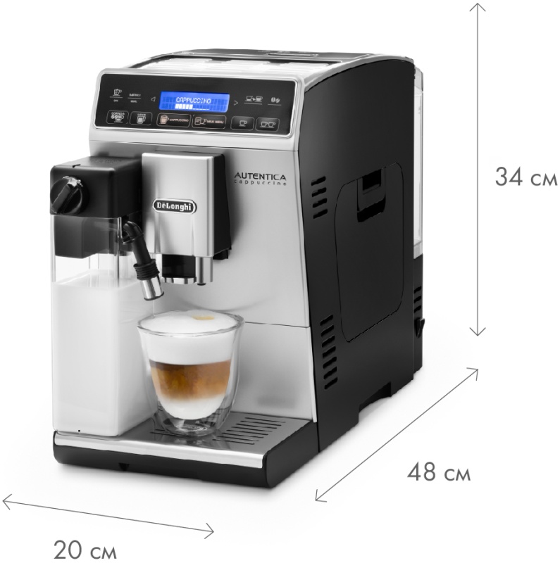 Кофемашина Delonghi Autentica Cappuccino ETAM 29.660.SB — купить в ...