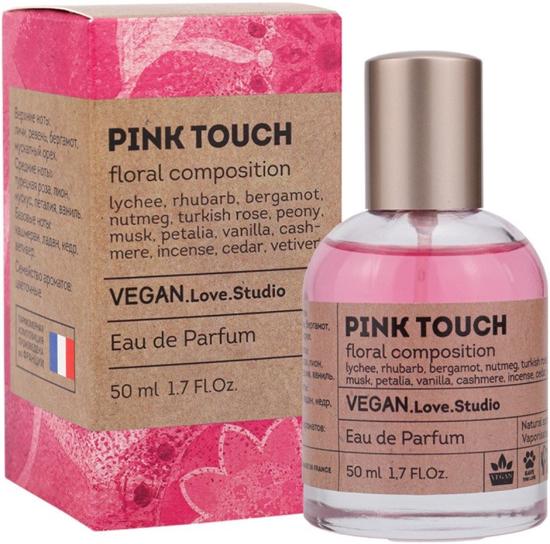 DELTA VEGAN LOVE STUDIO Pink touch