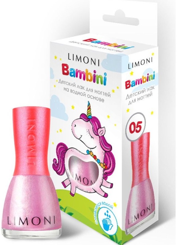 Limoni Вайлдберриз