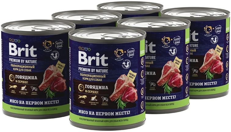Корм Brit Для Собак Купить Спб