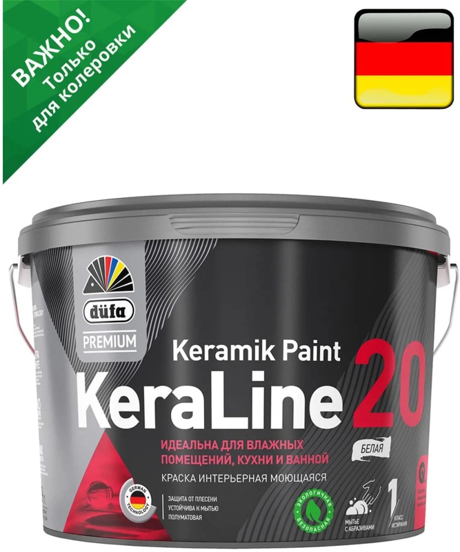 Краска для влажных помещений Dufa Premium KeraLine Keramik Paint 20 полуматовая прозрачная база 3 9 л. МП00-006529 — купить в интернет-магазине ОНЛАЙН ТРЕЙД.РУ