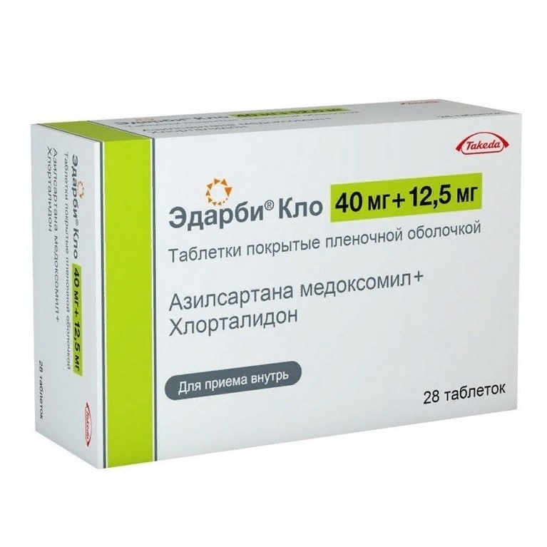 Лекарственное средство Эдарби Кло таб. п.п.о. 40мг+12,5мг №28 (TAKEDA .