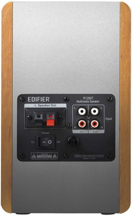 1280t edifier