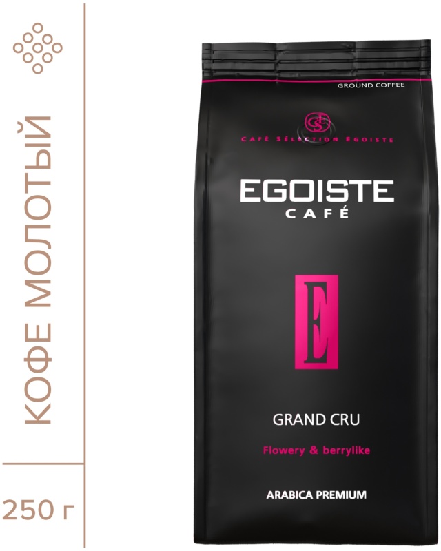 Кофе молотый EGOISTE Grand Cru 250 г 5292726000616 — купить по низкой ...