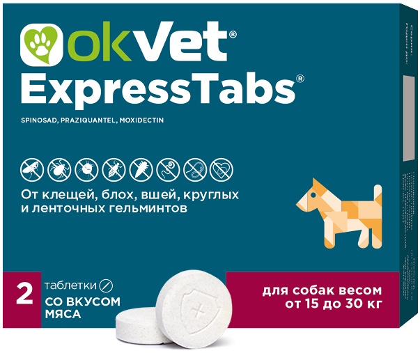 Таблетки от паразитов ЭкспрессТабс OKVET ОКВЕТ для собак от 15 кг до 30 кг 86381 — купить в интернет-магазине ОНЛАЙН ТРЕЙД.РУ