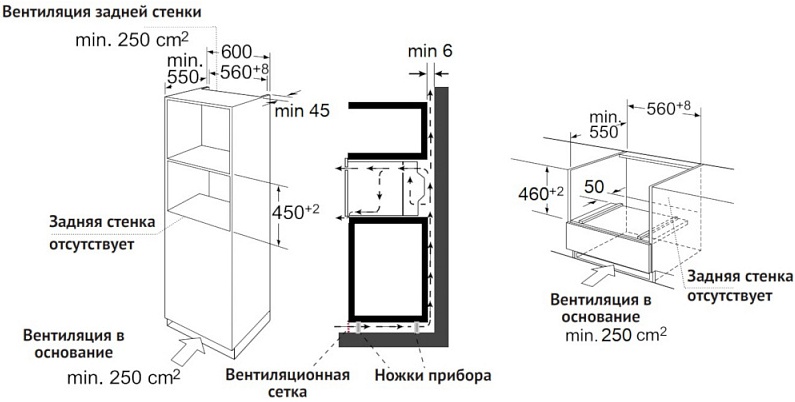 Компактный духовой шкаф korting okb 3250 gnbx mw