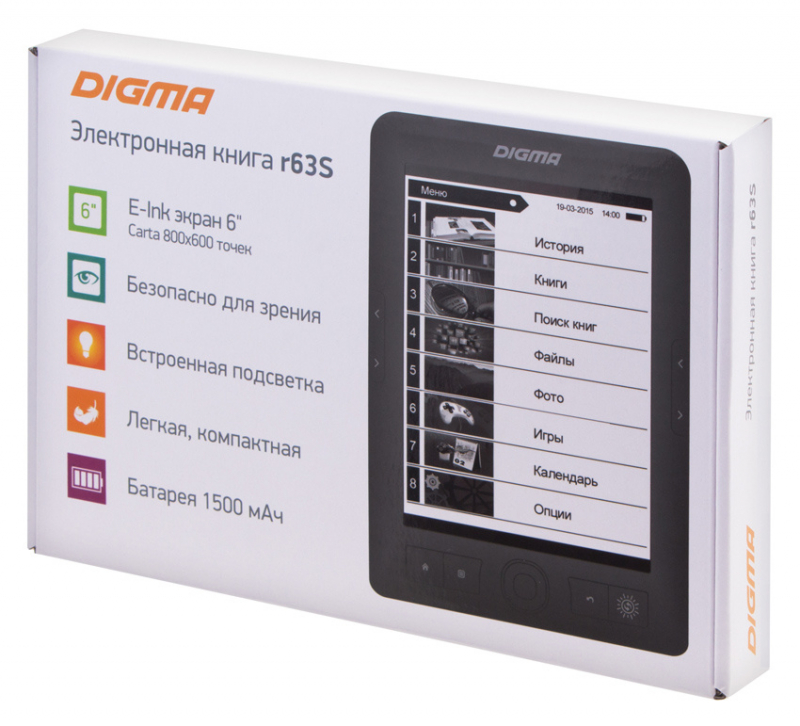 Замена экрана digma r 652