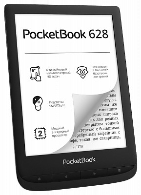 Электронная книга PocketBook 628 ink black PB628-P-RU - купить по выгодной цене в интернет-магазине ОНЛАЙН ТРЕЙД.РУ Новосибирск