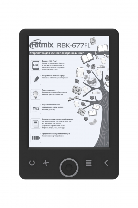 Электронная книга ritmix rbk 470 как включить