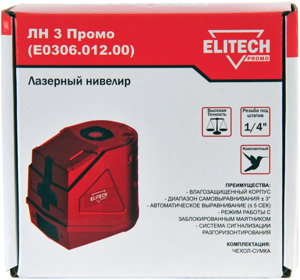 Elitech промо