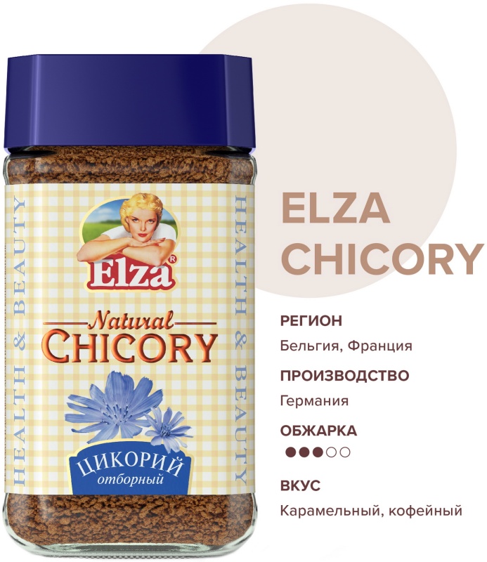 Цикорий ELZA Natural Chicory натуральный гранулированный 100 г ...