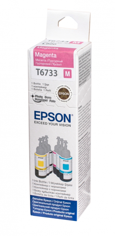 Контейнер чернилами EPSON T6733 (C13T67334A) пурпурный (magenta) для L800 — купить в интернет-магазине ОНЛАЙН ТРЕЙД.РУ