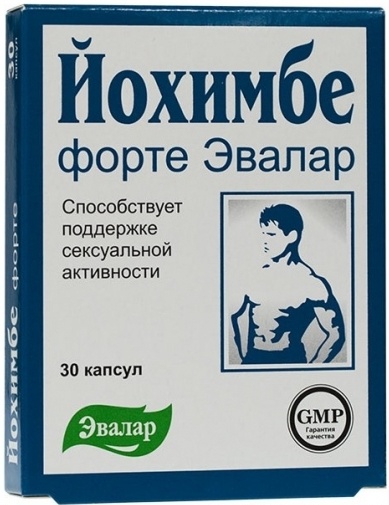 Йохимбе Форте Купить В Самаре