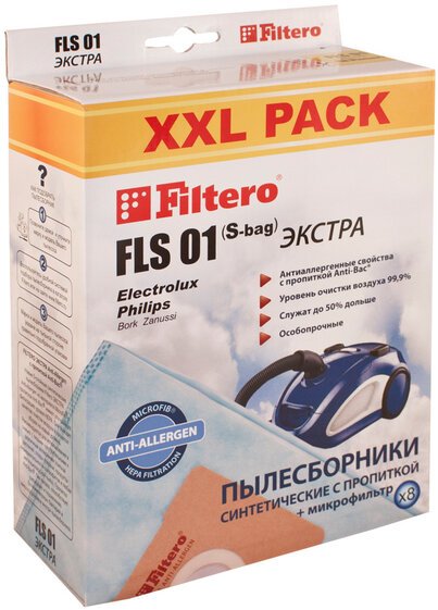 Пылесборник Filtero FLS 01 (S-bag) XXL PACK, ЭКСТРА синтетические (8 шт.) + фильтр, для пылесосов Electrolux, Philips Filtero5569 - низкая цена, доставка или самовывоз по Краснодару. Пылесборник Фильтеро FLS 01 (S-bag) XXL PACK, ЭКСТРА синтетические (8 шт.) + фильтр, для пылесосов Electrolux, Philips купить в интернет магазине ОНЛАЙН ТРЕЙД.РУ