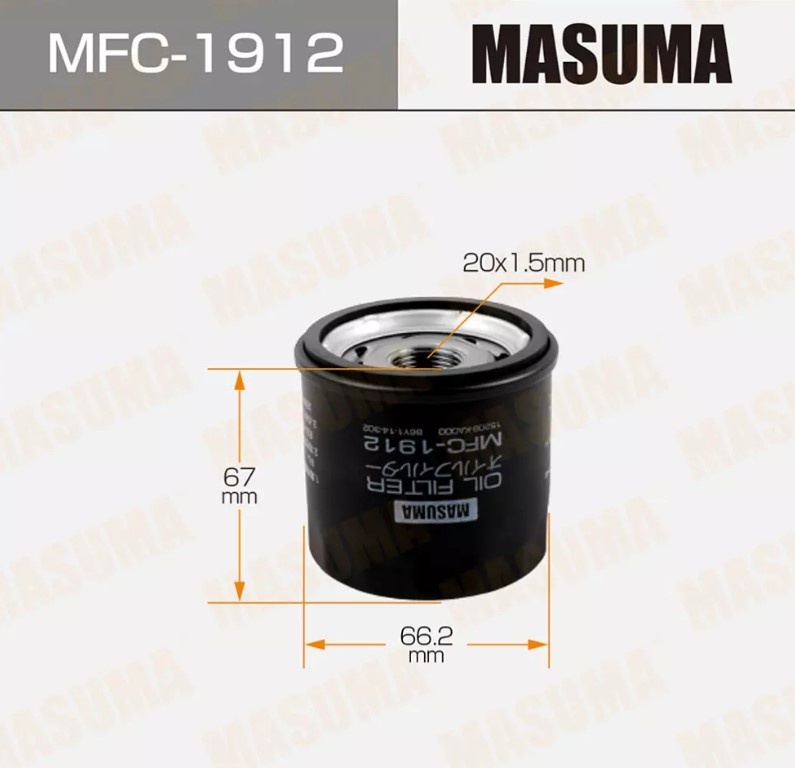 Фильтр масляный MASUMA MFC-1912 — купить в интернет-магазине ОНЛАЙН ТРЕЙД.РУ