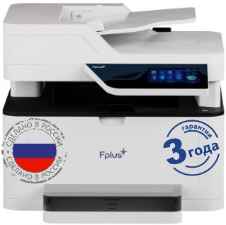 МФУ Fplus MB302ADNW старт. карт. 3000стр (ВОЗМОЖНА СКИДКА В ПРОЕКТ)- купить по выгодной цене в интернет-магазине ОНЛАЙН ТРЕЙД.РУ Санкт-Петербург