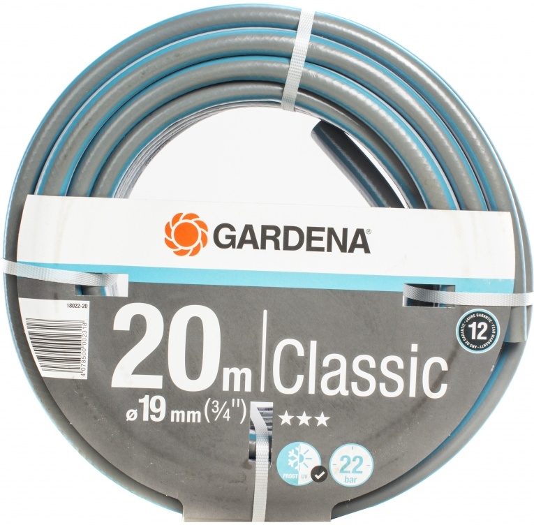 Шланг gardena classic. Gardena 18022. Гардена Классик диаметр внутр.