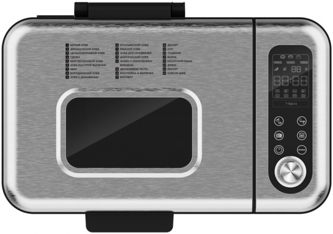 Хлебопечь Garlyn Home BR-2000 Garlyn BR-2000 — купить в интернет ...