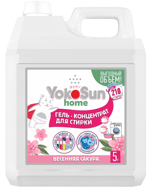 Гель для стирки YokoSun Весенняя сакура, 5 л 4602009765285 — купить в интернет-магазине ОНЛАЙН ТРЕЙД.РУ