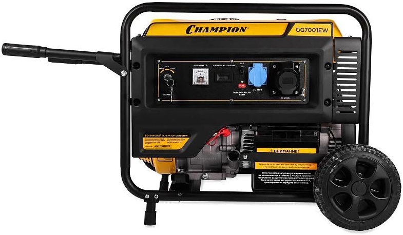 Продам meizu m5s/32gb Чек, зарядка, коробка, все есть Телефон работает, продам з