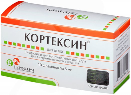 Кортексин 10 Мг Купить В Спб