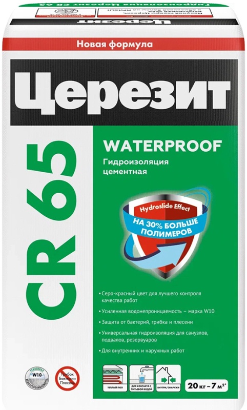 Гидроизоляционная смесь Ceresit CR 65 Waterproof, 20 кг 2422938 Ceresit — купить по низкой цене в интернет-магазине ОНЛАЙН ТРЕЙД.РУ